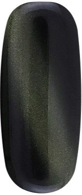 Interruzione di corrente - UGGP-CE049 Smalto Gel Urban Graffiti 15ml